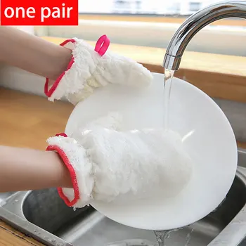 

vanzlife plus brush bowl dishwashing gloves do not touch oil housework dish cloth rag scouring pad cleaning towel one pair