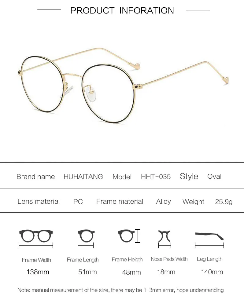 HUHAITANG Round Nearsight Glasses Women Luxury Brand Anti Blue Light Computer Eye Glasses Frames For Men Clear Myopia Eyeglasses