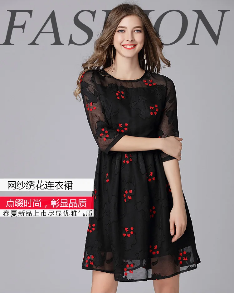 Print Hollow Out Lace Large Size Elegant Dress Sexy Women Half O Neck Fashion Night Club Body con Party Dresses Wholesale