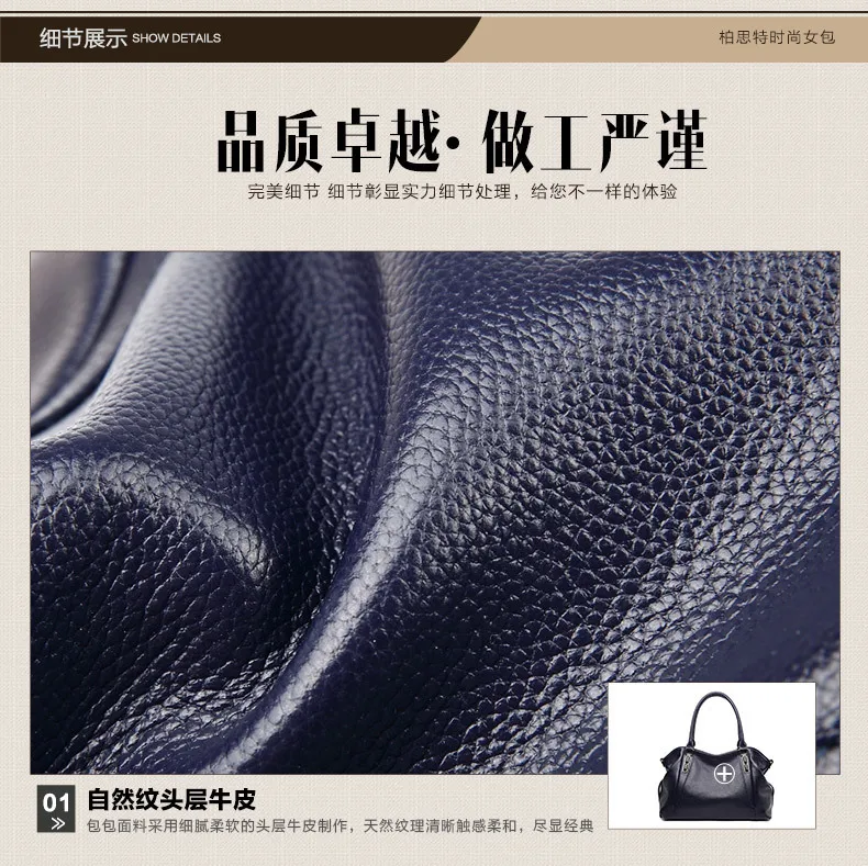 Натуральная кожа женская сумка модная женская сумка через плечо роскошные дизайнерские сумки-мессенджеры PT43