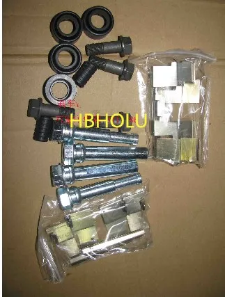 Front brake Cylinder Repair Kit 3501112 K00 3501109 K00 3501103 K00
