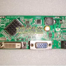 Хорошего качества оригинальные X20LED TFT20W80 проводник 715G3598-M01-000-004S пятно