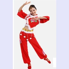 Chinese Folk Dance Costume National Clothings Fan Dance Performances Waist Drum Dance clothes