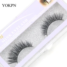 YOKPN естественные длинные норковые накладные ресницы мягкие реалистичные трехмерные накладные ресницы 1 коробка 1 пара накладные ресницы