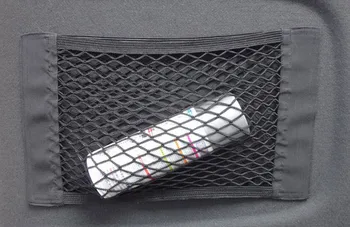 

NEW Car Auto Back Rear Trunk Seat Elastic String Net Mesh Storage Bag Pocket Cages