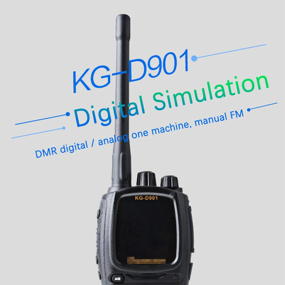 Walkie Talkie Wouxun KG-D901 UHF 400-470MHz DMR цифровое двухстороннее радио 1000 каналов 2000mAh 4W трансивер