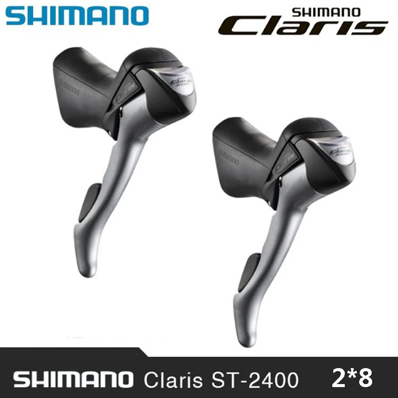 shimano claris double shifter