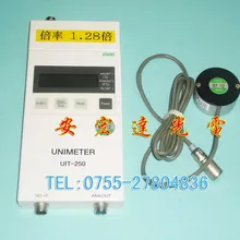 Ushio Uit-250 УФ Luxometer УФ