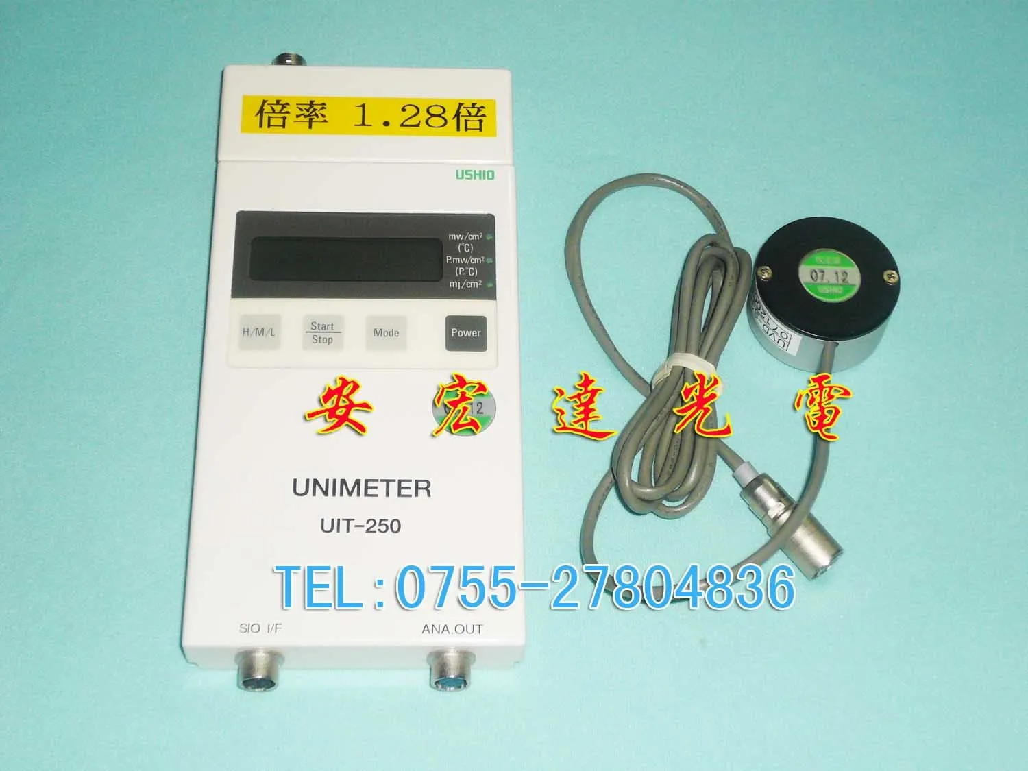 Ushio Uit-250 Uv Luxometer светильник | Лампы и освещение