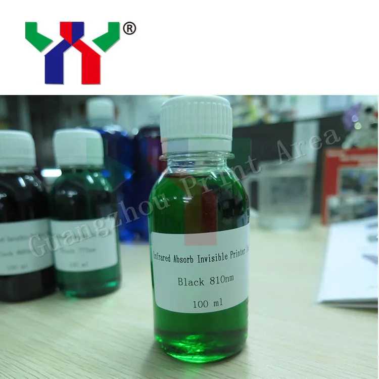 Infrared-Invisible-Inkjet-Printer-Ink-100ml-bottle-650nm-Wavelength ...