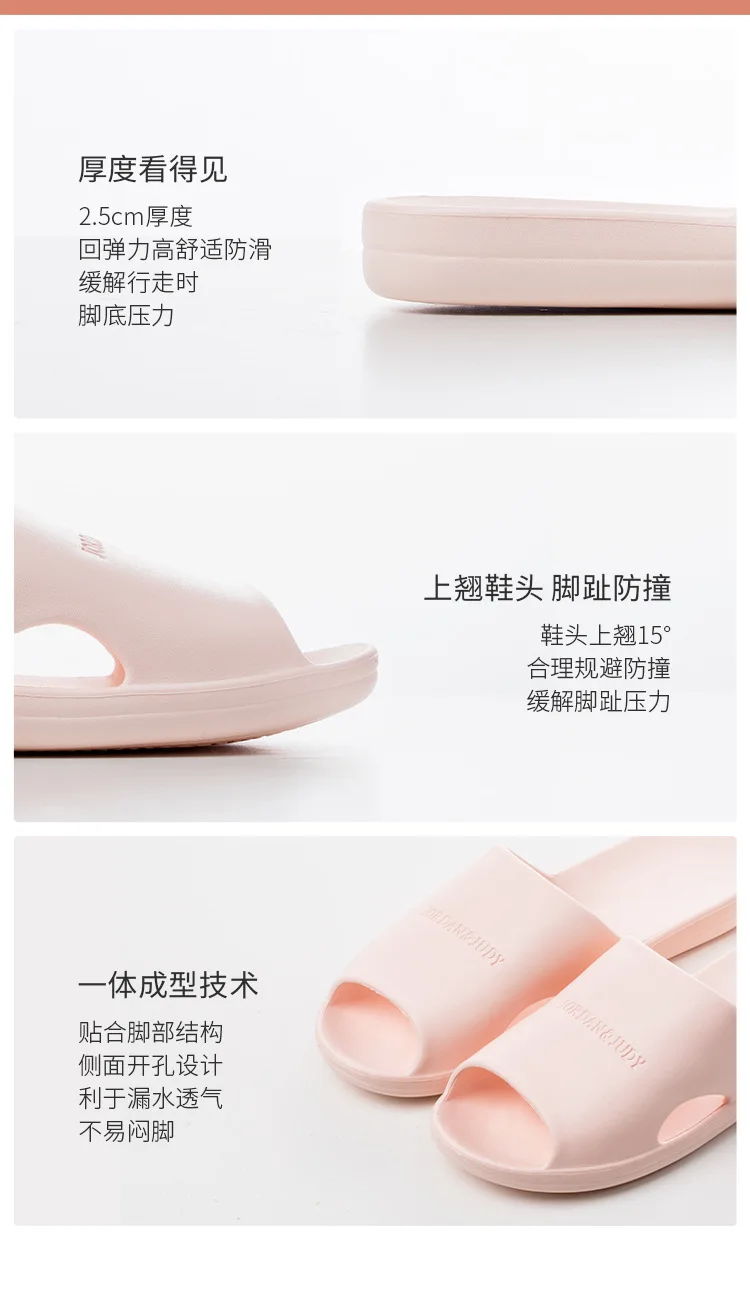 Xiaomi Jordan& Judy Тапочки для ванной для мужчин и женщин; летние домашние тапочки с мягкой подошвой для ванной; тапочки для пар; домашние сандалии