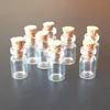 50pcs 0.5mL Mini Small Tiny Clear Cork Stopper Glass Bottles Vials Wholesale  shipping 4