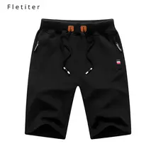 Крутая Мужская облегающая однотонная хлопковая мягкая Рабочая Униформа до колена пляжные Повседневные Шорты Летние черные шорты с эластичным поясом мужские