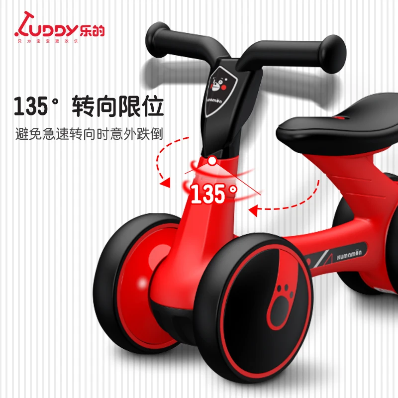1-3 year old children's birthday gift baby baby toy slide toddler yo-twist car environmentally friendly and durable 3C certifica