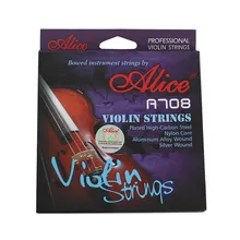 4 шт. E A D G нейлоновые струны для скрипки из алюминиевого сплава с серебряной раной, набор струн для скрипки 4/4, 3/4, 1/2, 1/4, 1/8