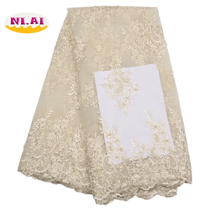 

Champagne Nigerian Tulle Lace For 2018, Pearls Embroidery African Lace Fabrics, Handmade Beaded Wedding Lace MR1698B