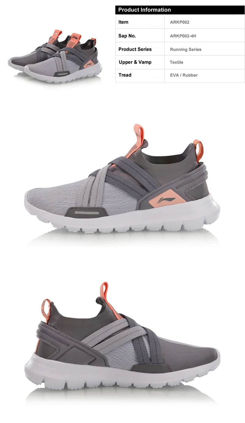 ARKP002 (1)