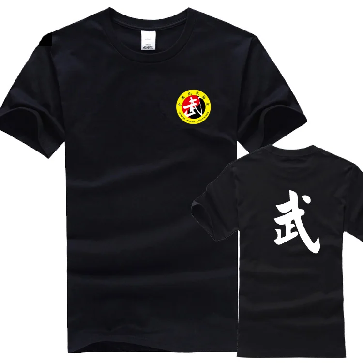 Летняя Новинка, стандарт Wushu Association Tai Chi, хлопок, круглый вырез, короткий рукав, футболки, мужская одежда, футболка для кунг-фу