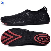 Новинка; летние мужские и женские туфли для плавания; дышащие пляжные сандалии; Дайвинг Плавание Серфинг; носки с принтом; теннисные кроссовки для спортзала