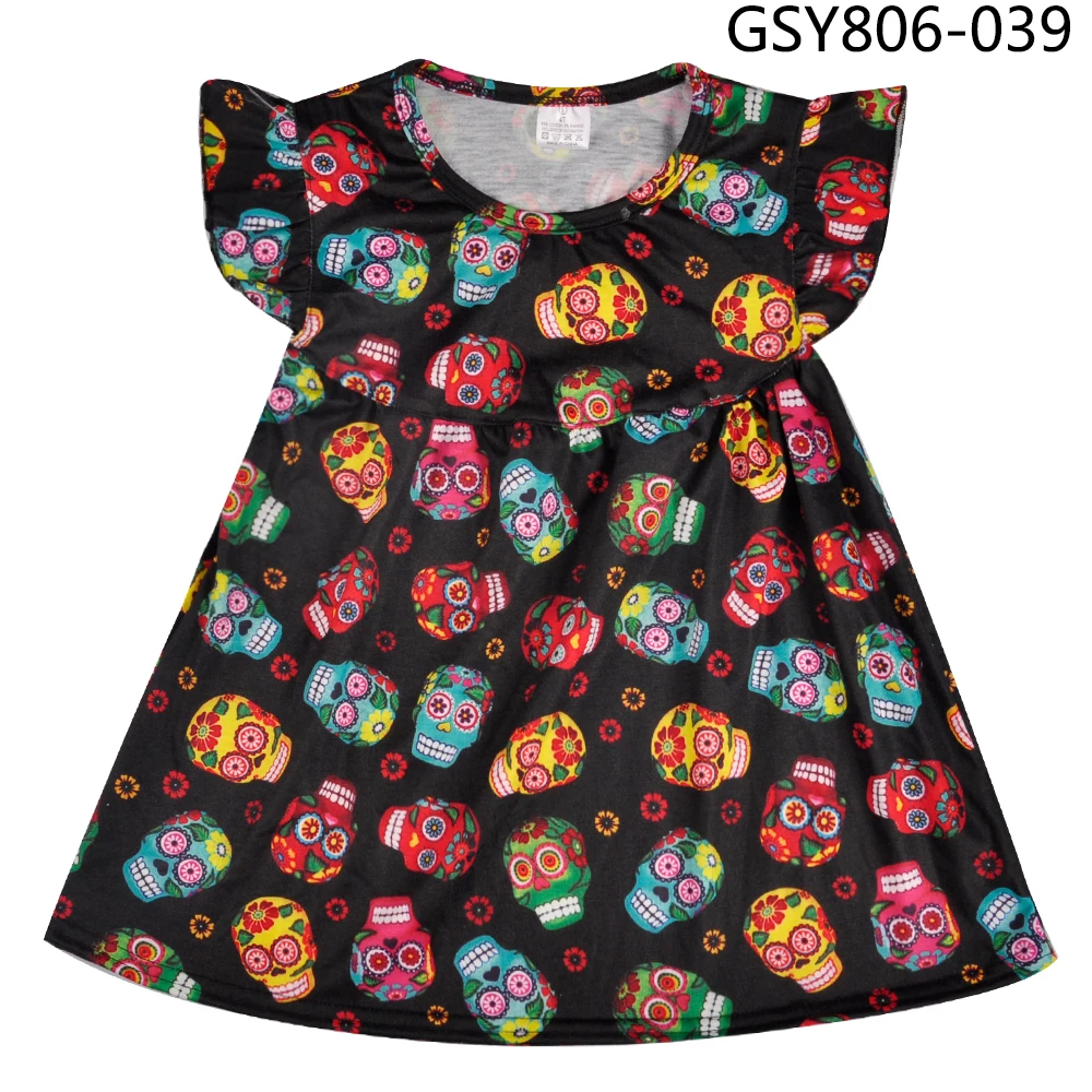 GSY806-039