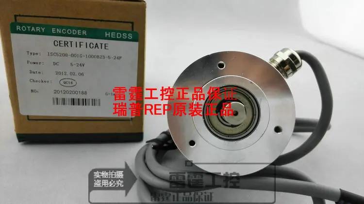 

New Original rep incremental encoder ISC5208-001G-1000BZ3-5-24F