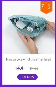 dianxiaobao