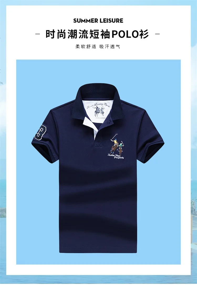 polo-5_01.jpg