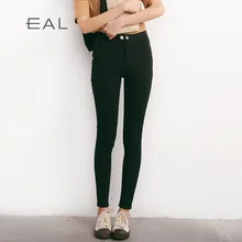 The new spring and summer leggings leggings outside South Korea magic trousers fashion female Little black pencil pants