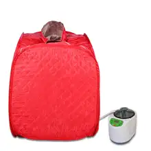 Складная Паровая сауна коробка машина бытовой одиночный паровой баррель Han Пароварка фумигационный метр семейная Паровая комната Паровая нога