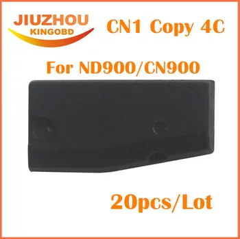 

20PCS High Quality CN1 Copy 4C Chip (Repeat Clone By CN900 or ND900 Key Programmer) Auto Transponder Chip