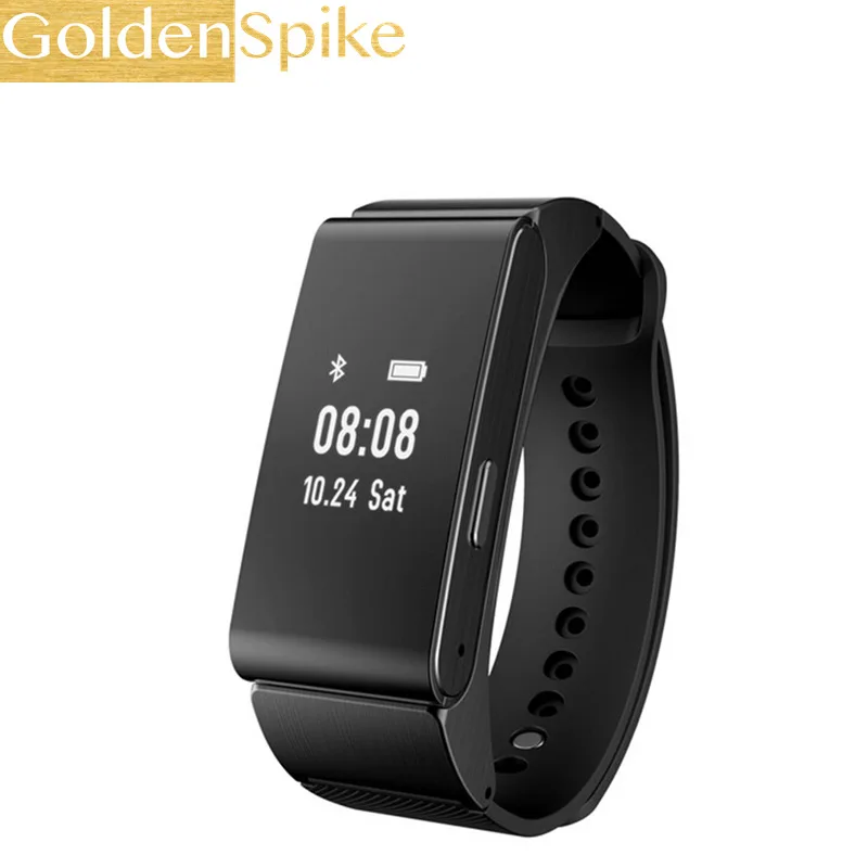 iband smart watch