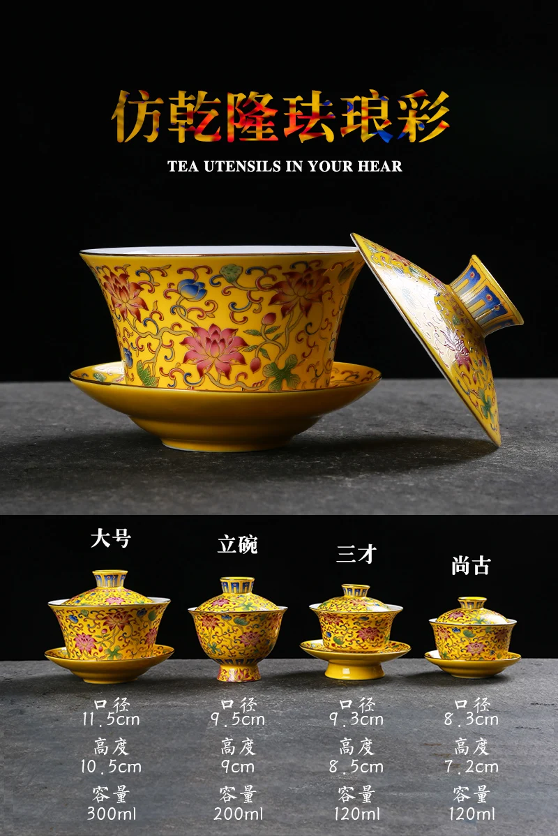 Китайский Стиль Керамика Gaiwan Jingdezhen синий и белый фарфор Посуда для напитков офисные Чай церемонии Чай Чаши Чай горшок отправлен друг подарок