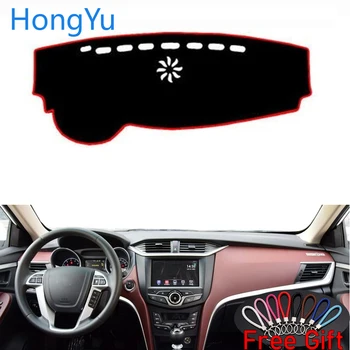 

For BYD G5 2014 Interior Accessories Auto Car Dashboard Cover Dash Mat Board Pad Carpet Dashmat Anti-UV Mats