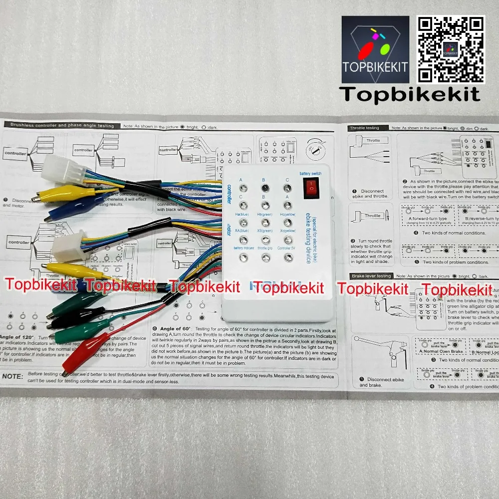 24V36V48V60V Motor Controller Tester Ebike Brushless Motor Controller Tester (1)