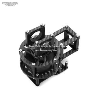 

Famoushobby MV014 Motor Cage/ 3 axes Y/Roll Motor Cage for 5108/5208 Motor/ without Motor