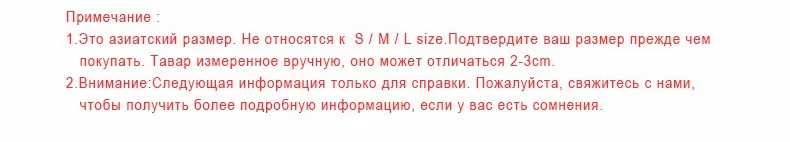8730912004-e_05
