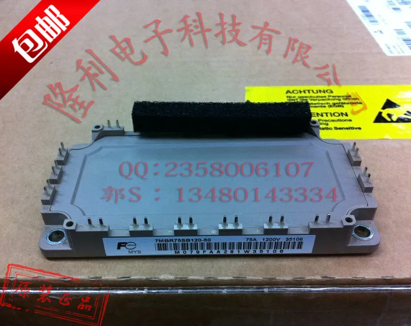 

Authentic Japan *7MBR75SB120-50/7MBR75SB060-50 new original//