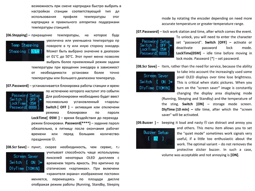 KSGER T12 паяльник STM32 V2.1S OLED DIY наборы паяльник наконечники сварочные инструменты контроллеры FX9501 алюминиевая ручка