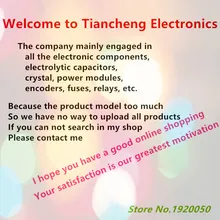 Различные интегральные схемы электролитические конденсаторы и компенсировать разницу