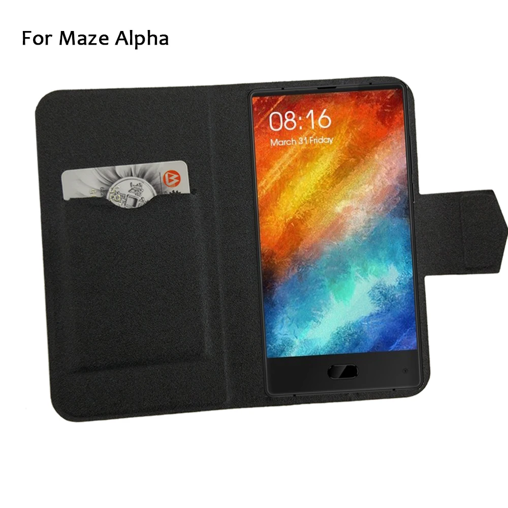 3 Maze Alpha