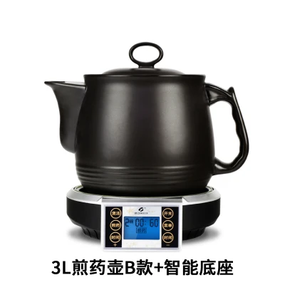 3л Сплит Тип Электрический автоматический медицинский decoccing горшок кастрюля суп aoyao керамический горшок для китайской травяной медицины