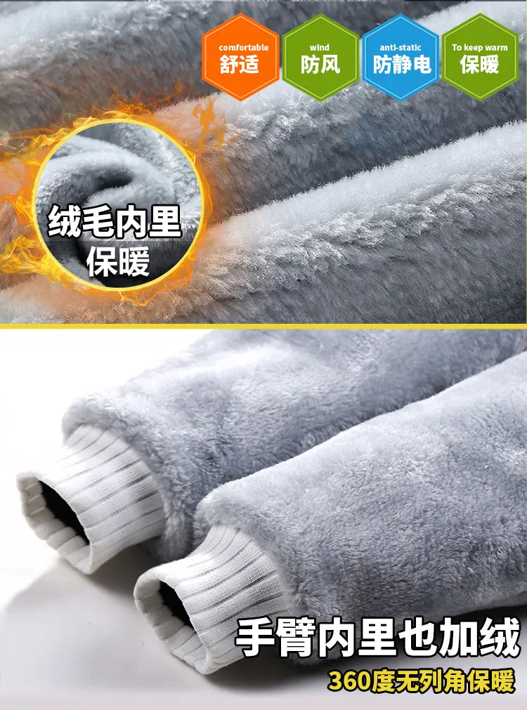  [STOCK]2018 Game PUBG Playerunknown's Battlegrounds Cosplay Costume Camouflage Winter Thicken Long 