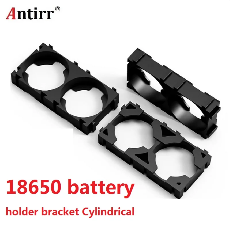 

1x Cell 18650 Battery Spacer Professional 18650 Battery Radiating Shell Plastic Heat Holder Bracket