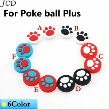 

JCD 4pcs Silicone Analog Thumb Grips for Nintend Switch NS for Poke Ball Plus Controller Skin Joy Con Caps Cover