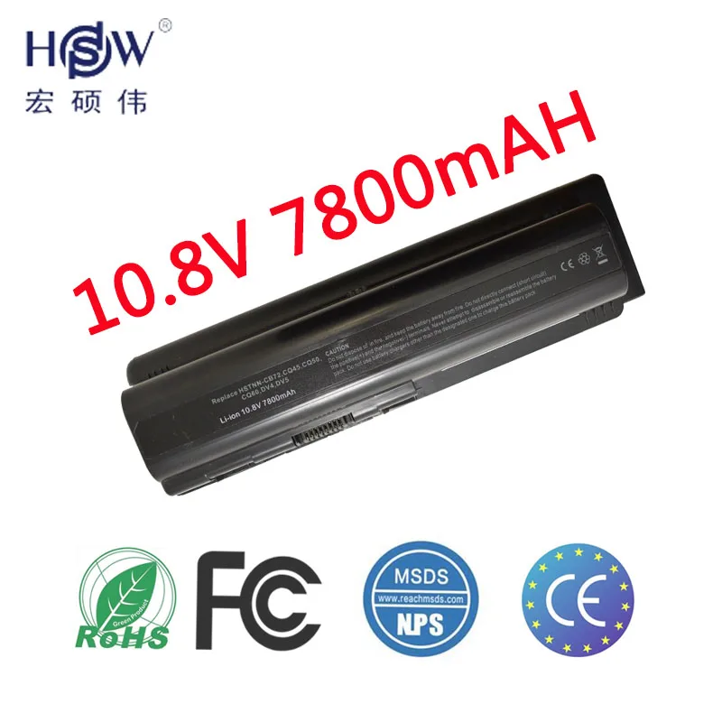 

7800mah New 9Cell Laptop Battery For HP Pavilion DV4 DV5 DV6 battery HSTNN-IB72 HSTNN-LB72 HSTNN-LB73 HSTNN