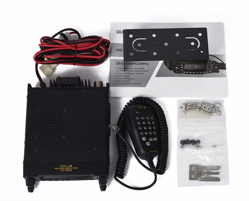 Car Radio Station (12)
