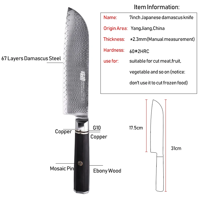 FINDKING Профессиональный 7 дюймов Santoku Ножи эбенового дерева восьмиугольная ручка лестница Pattern 67 слоев из дамасской стали Сталь японский Ножи