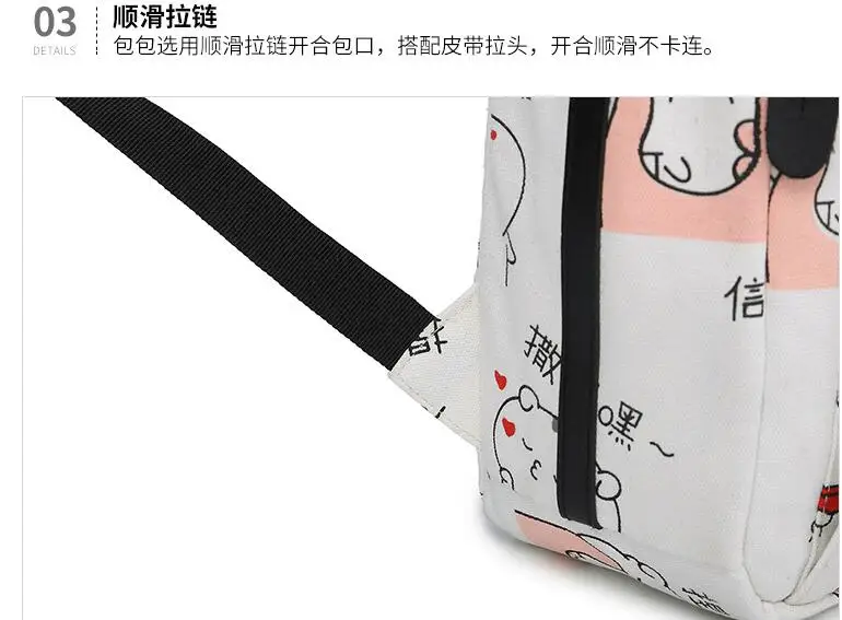 QQ20190329211955