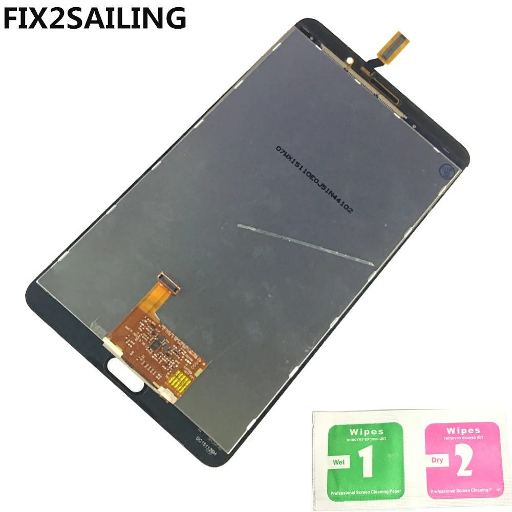 samsung tab 4 touch screen price