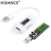USB-тестер с цифровым дисплеем, измеритель емкости зарядного устройства и заряда батареи ► Фото 1/6